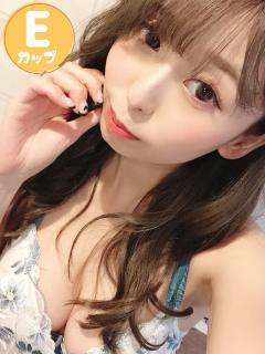 ありな
