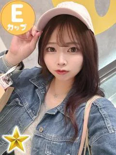 らい