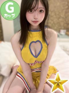 さくらこ