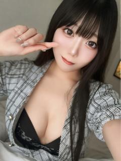 るな
