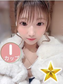 れいか