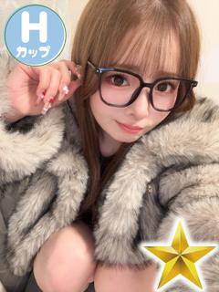 ちな