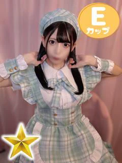 ゆの
