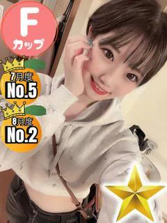 みう