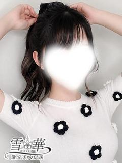 らん