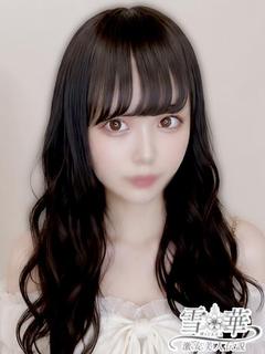 ゆら