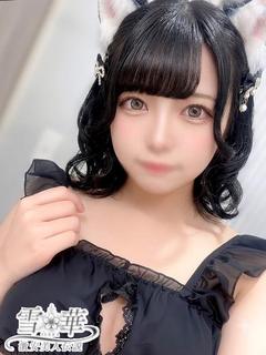あか