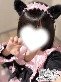 ぴあの
