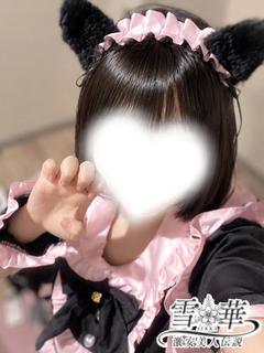 ぴあの