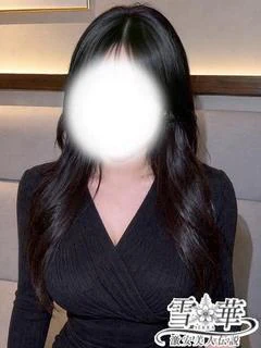 ゆき