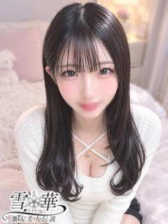 つき