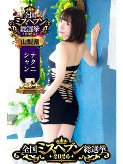 そあら