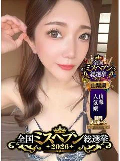 さおり