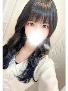 そら