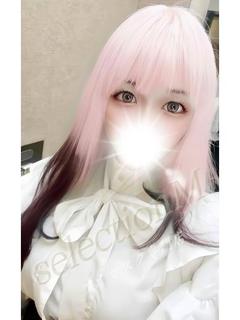 りんか
