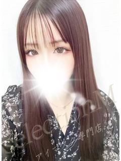 かずは