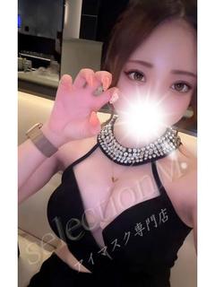 ゆうき