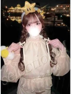 ゆな