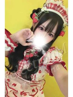 あいら
