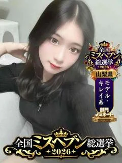 ももあ