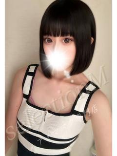 体験入店こはく