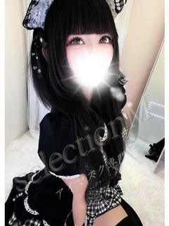 体験入店あいる