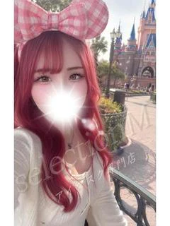 ゆうな