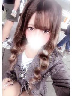 みお