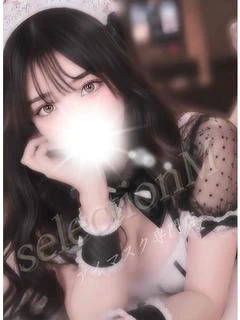 みれ