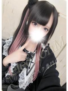 ありす