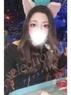 うみか