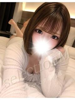 えな