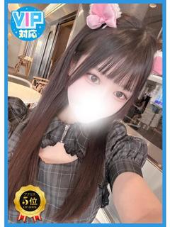 むと
