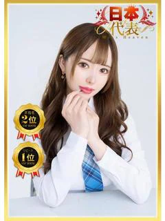 みる