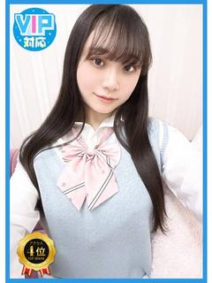 ななみ