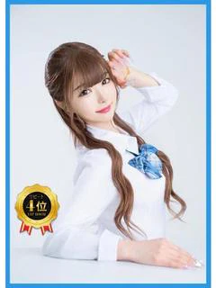 りま