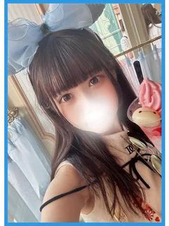 もね