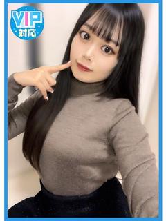りい