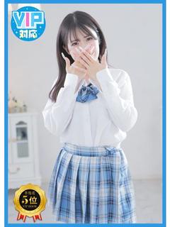 しゅうな