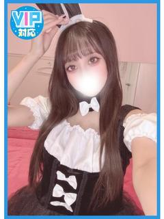 るな