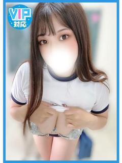 まな