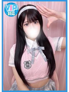 りの