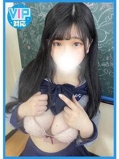 ゆの