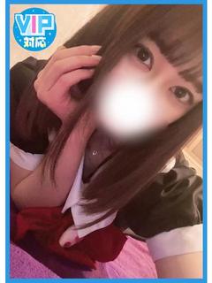 ゆず