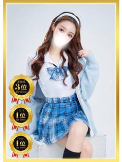 あみな