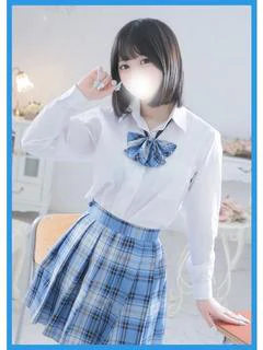 りせ