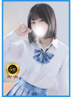 りせ