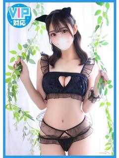 ❣️あやか❣️