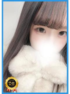 ちなつ