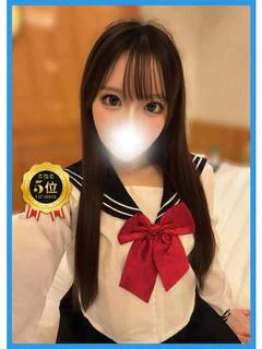 るり